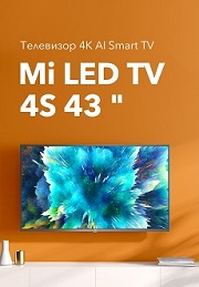 Xiaomi Mi TV in Moldova
